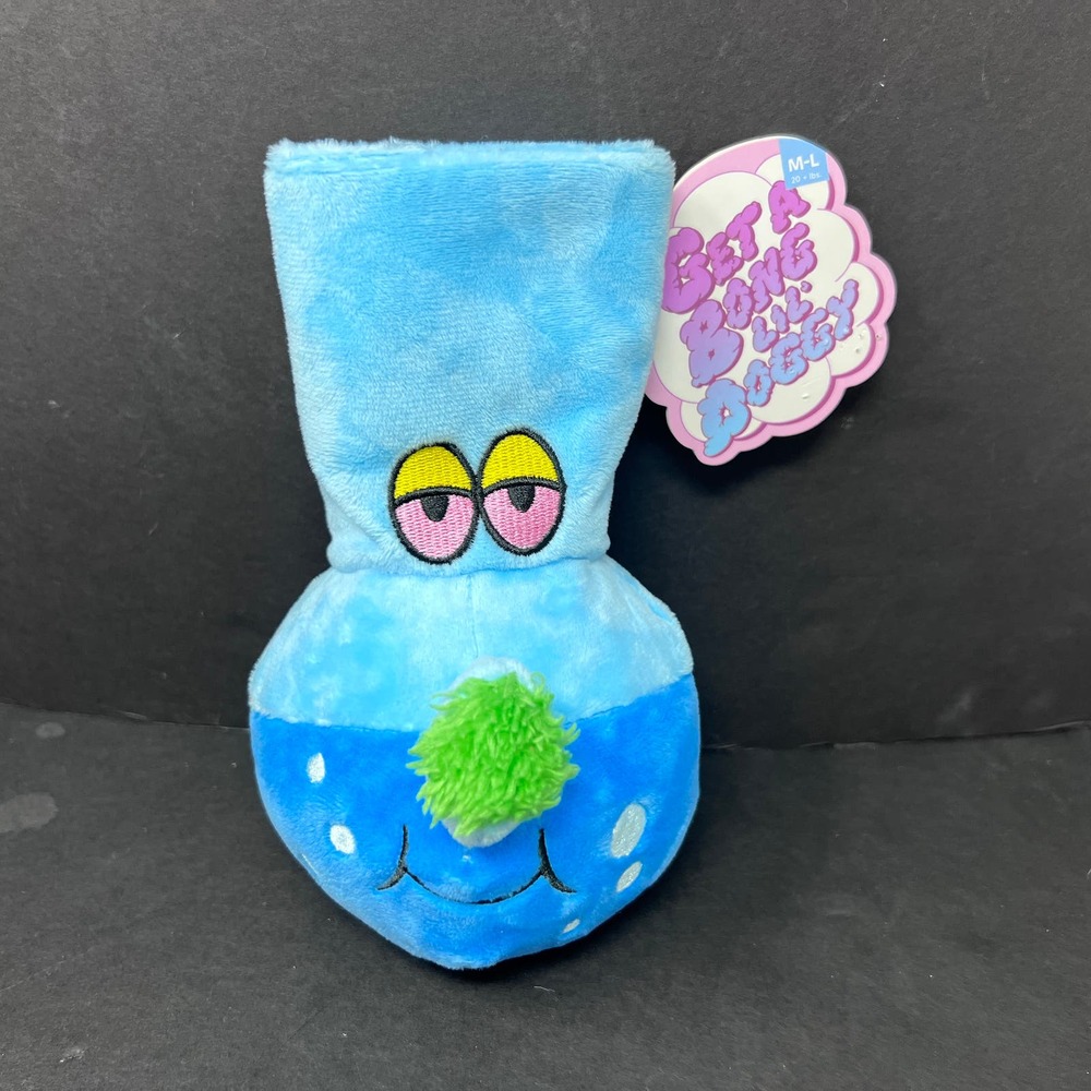 Bark Box Get a Bong Lil Doggy 420 Toy M/L Plush Squeak Spiky Ball Crinkle New